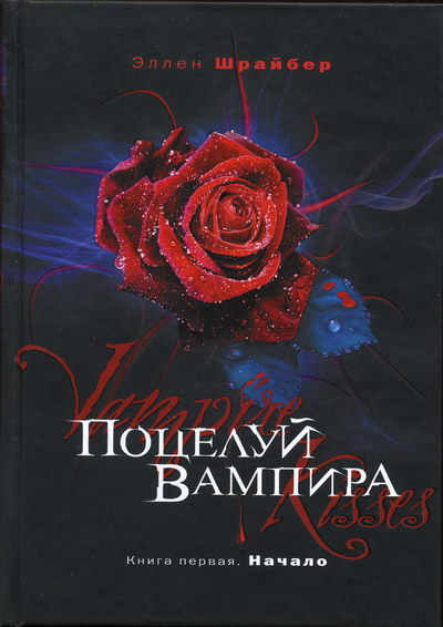 Читать театральную историю