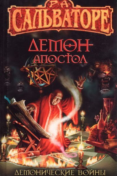 Стихотворение читая стихи читать