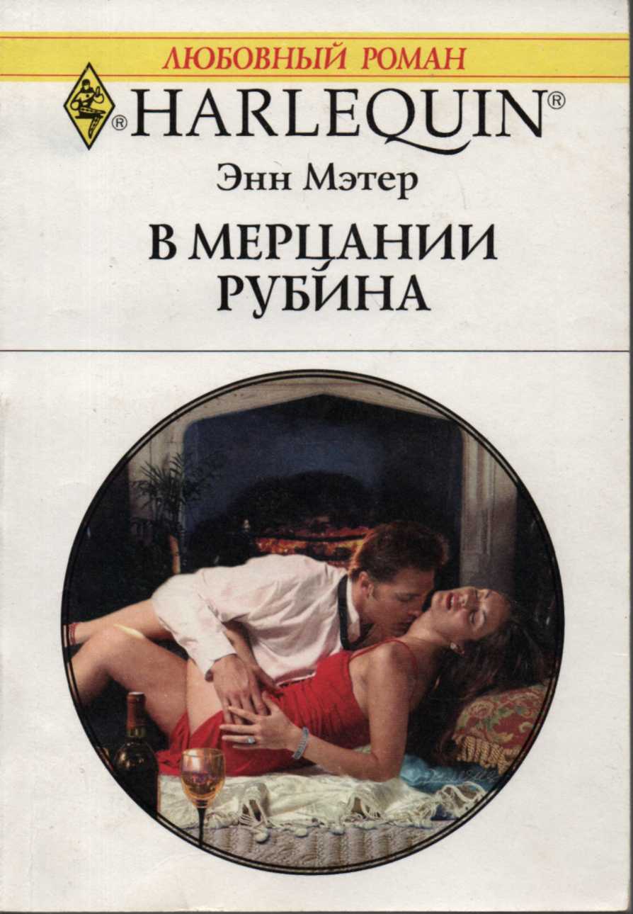 Степанцов стихи читает