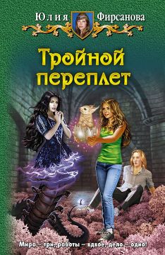 Учебник по экономике 7 8 класс читать онлайн