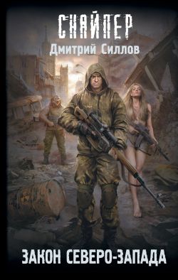 » Blog Archive » Женский флирт