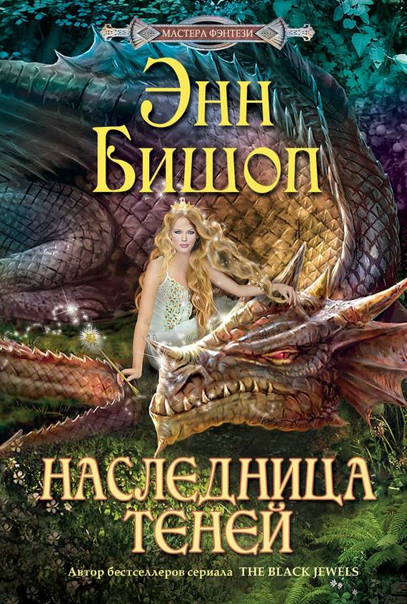 Стратегический менеджмент учебник зайцев соколова читать