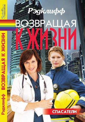 Главная RuTrackerRU Свободный торрент трекер Качай