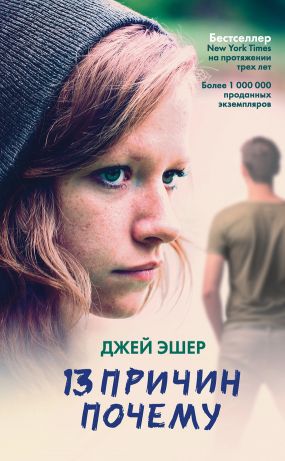 Какие книги стоит читать своим детям