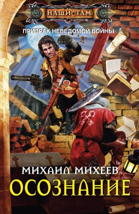 Гарсиа маркес книги сто лет одиночества читать онлайн
