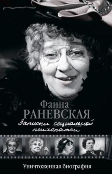 Сказки читать книги pdf