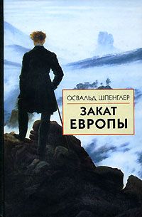 Меч владигора читать онлайн