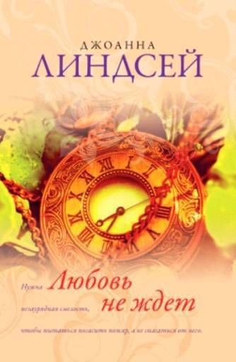 Учебник по географии 6 класс герасимова неклюкова читать фгос