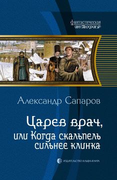 Учебник по физической культуре 3 класс читать