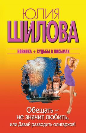Для тих хто любить читати