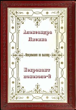 С. кинг короткие рассказы читать