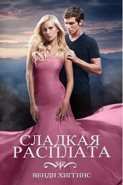 Учебник по русскому языку 5 класс рамзаева читать