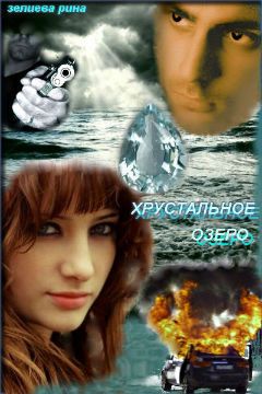 Кузнецов с.а большой толковый словарь русского языка читать