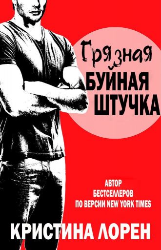Эротика библиотекарша достает книгу с верхней полки фото 426-426 Эротика библиотекарша достает книгу с верхней полки фото 426-426