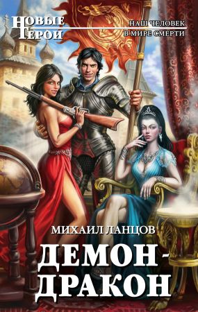 500 самых важных слов испанского языка читать