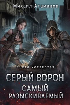 Читать книги брат колычева