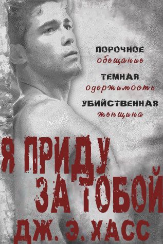 Читать книгу юнязовой это только сон