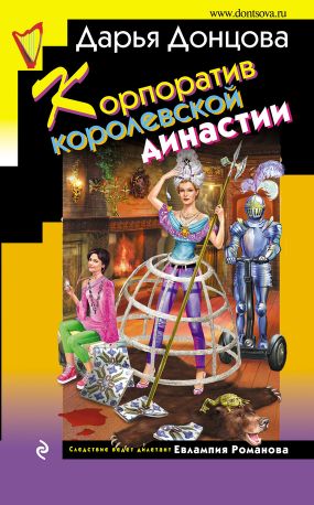 Интересные книги легко читаемые