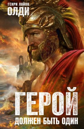 Журнал караван историй 2009 читать онлайн