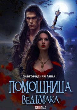 Сказки чуковского читать с картинками список