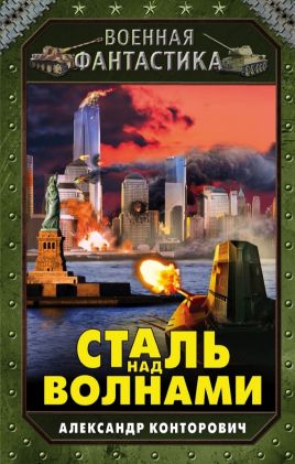 Значит нужные книги ты в детстве читал не высоцкий