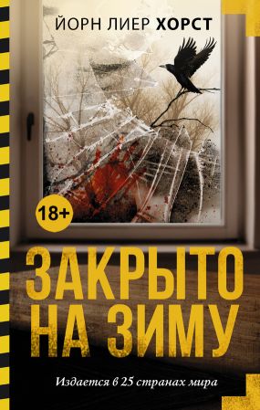 Рецепт из кабачков на зиму форум рецепт
