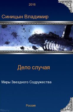 Сказки ребенку в 3 года читать