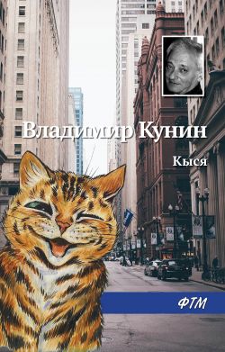 Микола вінграновський читати