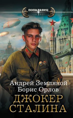 Дидактические материалы по математике 8 класс феоктистов читать онлайн