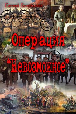 Ольга кобилянська читати