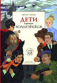 Учебник по геометрии 8 класс макарычев читать