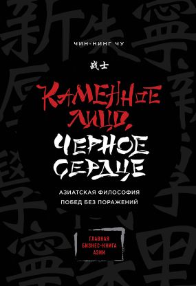 Недетское кино: Aher Movie - InTV
