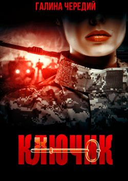 Сорт картофеля цветная Сорт картофеля цветная