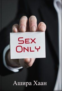 Оргазм Кончает Девочка Секс