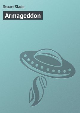 Армагеддон – Эротические Сцены