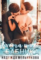 Жас әйелдер секс фотосуреттері