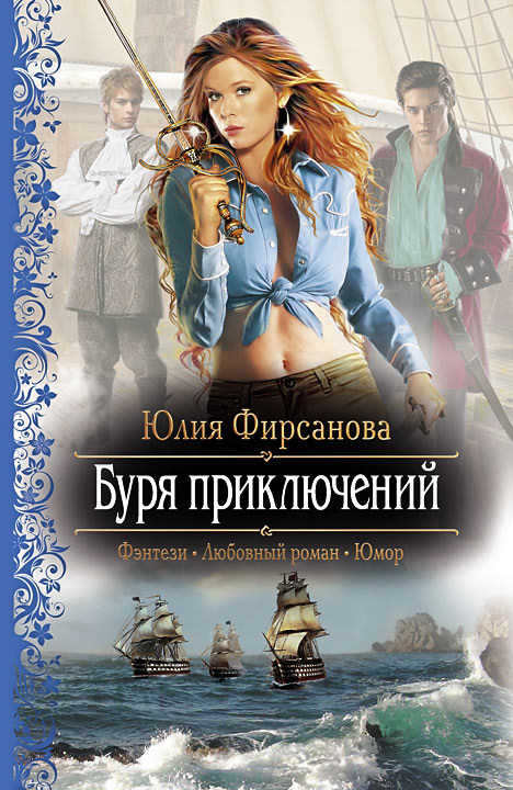 джокеры карты творца вся серия