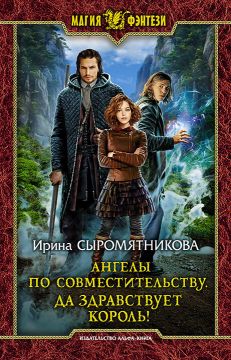 Жанр Эротика Слушать Книги Онлайн
