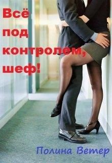 Ольга Азарова Порно