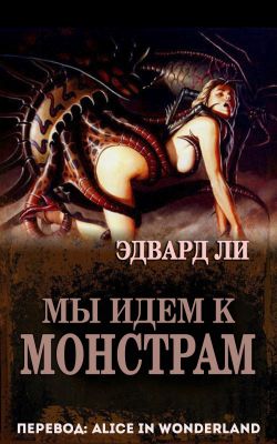 Ольга Азарова Порно