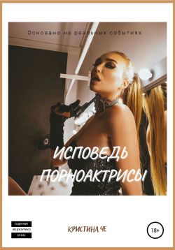Любовные Отношения Елены И Натальи - Смотреть Порно Онлайн Любовные Отношения Елены И Натальи - Смотреть Порно Онлайн