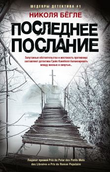 Очень Драконий Новый Год Читать Онлайн Бесплатно Очень Драконий Новый Год Читать Онлайн Бесплатно