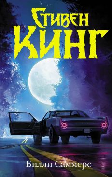 Библиотека электронных книг - новинки книг FB2 | LitLib