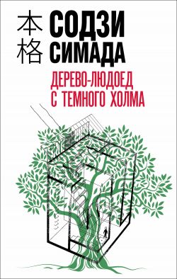 Библиотека электронных книг - новинки книг FB2 | LitLib