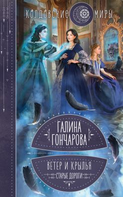 Библиотека электронных книг - новинки книг FB2 | LitLib
