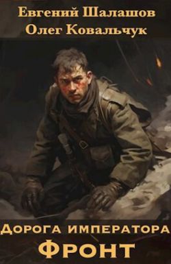 Фонд сколково логотип. 42 инфо. Информационный терминал istok 42p с сенсорным экраном 42. Резидент сколково лого. Информационный терминал для мгн.