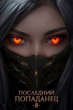 Литлиб нет. Литлиб нет. Литлиб нет. Литлиб нет. Литлиб нет.