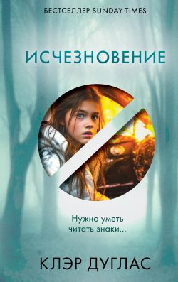 Новые книги жанра «Фэнтези» | FB2