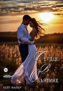 женщины всегда врут. никогда не было девушки в 30 лет. ксения морозова модель. даже у девушки есть девушка. девушка никогда.