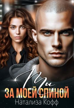 В каком формате нужно скачивать книгу